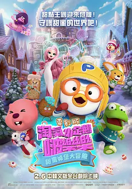国产又黄又免费aaaa视频