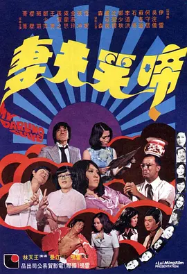 国产又黄又免费aaaa视频